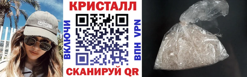 Амфетамин Premium  мориарти клад  Колпашево  купить закладку 