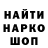 Кетамин VHQ Tanner Horohoe