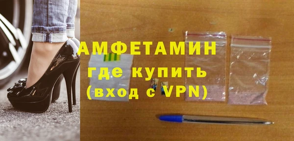 наркотики Аркадак