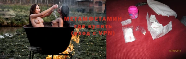 наркотики Аркадак