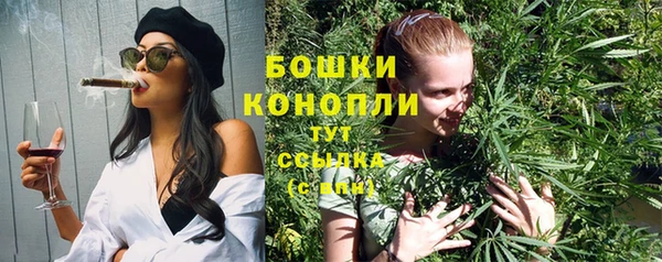 марки nbome Армянск