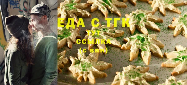 марки nbome Армянск