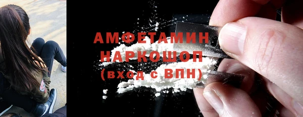 марки nbome Армянск