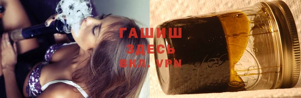 наркотики Аркадак