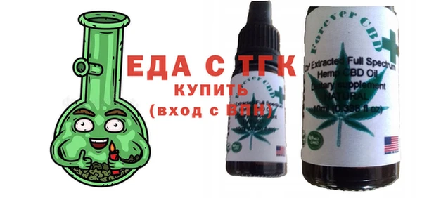 наркотики Аркадак