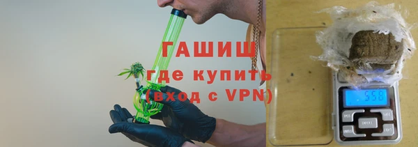 марки nbome Армянск