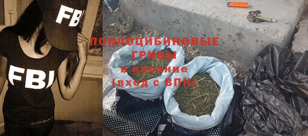 наркотики Аркадак