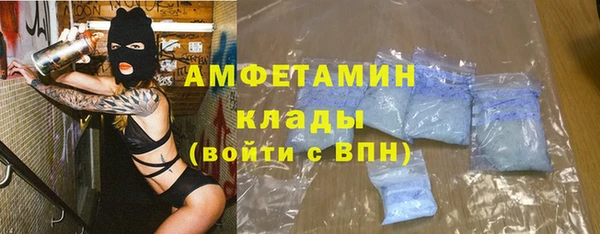 наркотики Аркадак