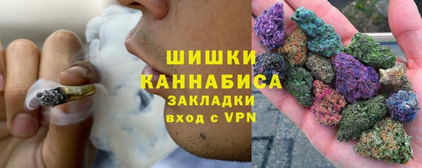 наркотики Аркадак
