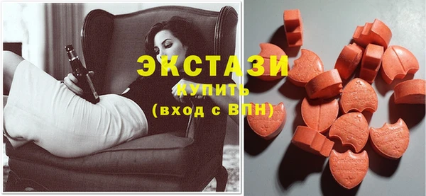 марки nbome Армянск
