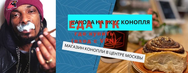 марки nbome Армянск