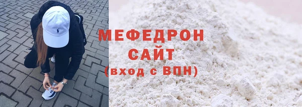 марки nbome Всеволожск
